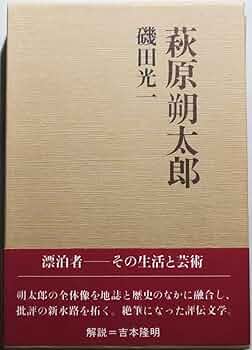 71FvKKzVM+L._AC_UF350,